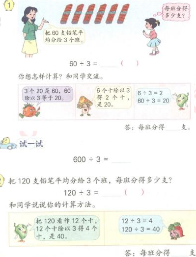 图片.png 图片.png