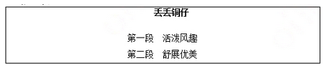 图片.png 图片.png