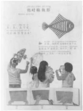 clip_image012_0033.jpg clip_image012_0033.jpg