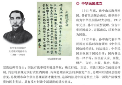 图片.png 图片.png