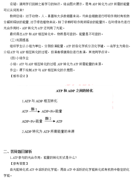 图片.png 图片.png