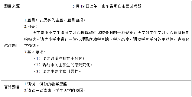 图片.png 图片.png