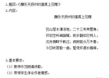 图片.png 图片.png