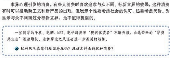 图片.png 图片.png