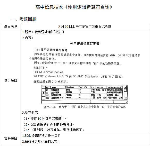 图片.png 图片.png