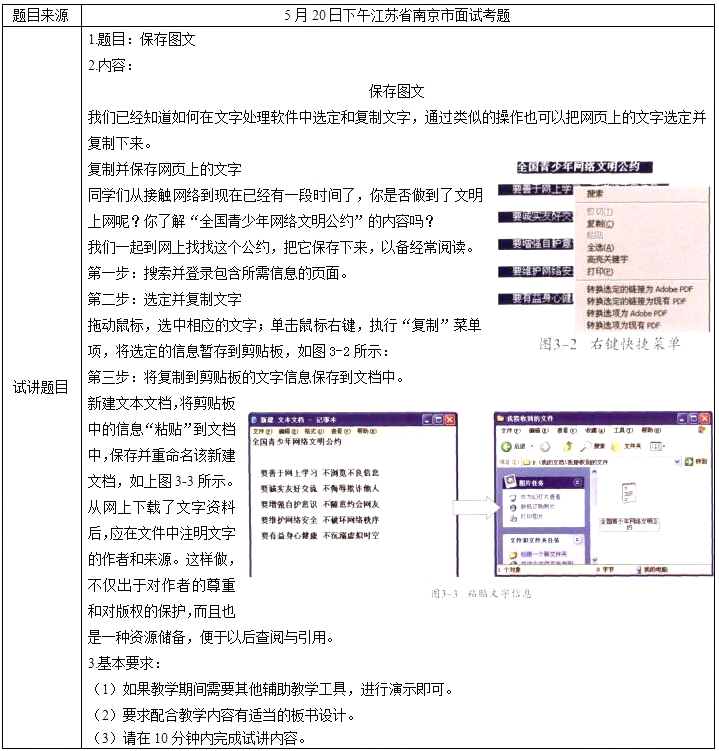 图片.png 图片.png