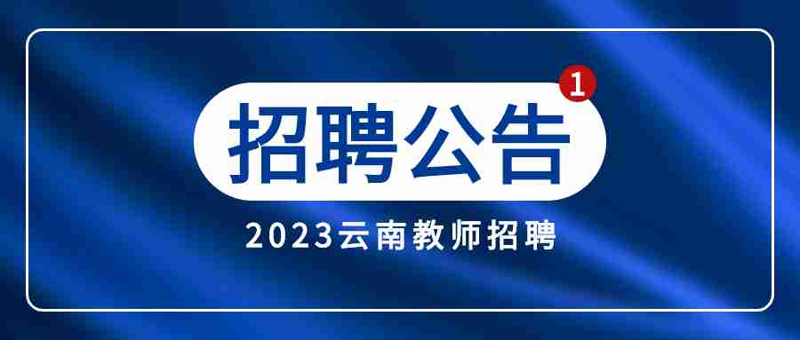 20230411102330861.jpg
